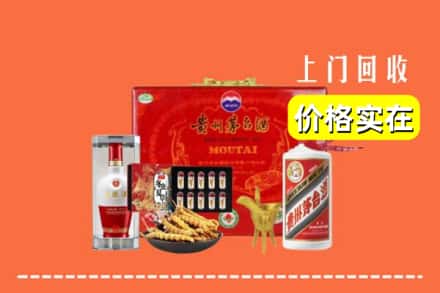 葫芦岛龙港区名酒回收